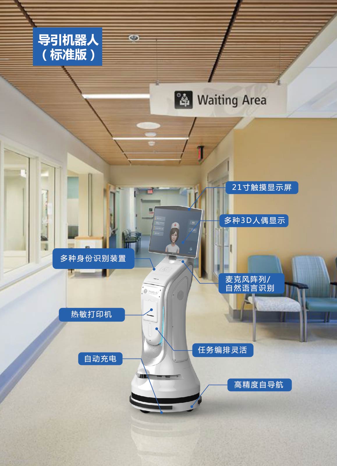 1571297869444795.jpeg 導引-03.jpg